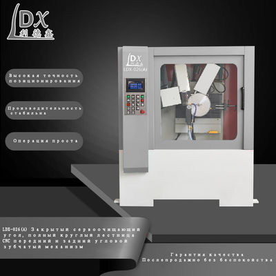 LDX-026A सीएनसी सर्वो हार्ड टीसीटी देखा ब्लेड पीसने की मशीन सीएनसी पीसने की मशीन