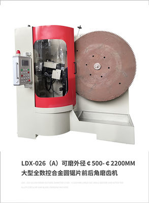 500MM-2200MM बड़े कार्बाइड देखा ब्लेड स्वचालित पीसने की मशीन LDX-026A