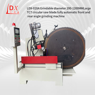 LDX-020A पीसने व्यास 200-1200MM स्वचालित परिपत्र देखा ब्लेड पीसने की मशीन