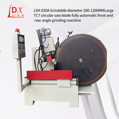 1-12mm LDX-020A सीएनसी पीसने की मशीन टीसीटी देखा ब्लेड शार्पर मशीन