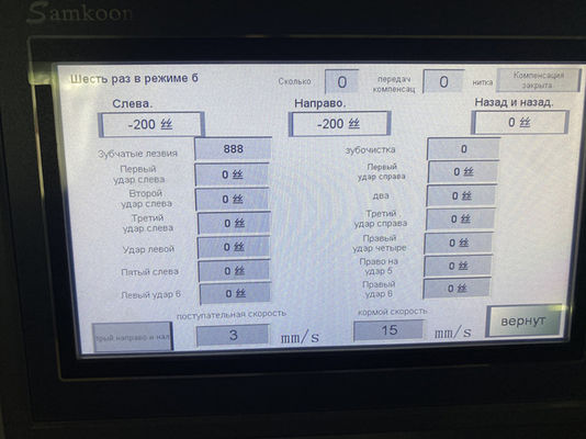 LDX-028A सर्वो पूर्ण सीएनसी मिश्र धातु देखा ब्लेड डबल पीस सिर साइड पीस मशीन