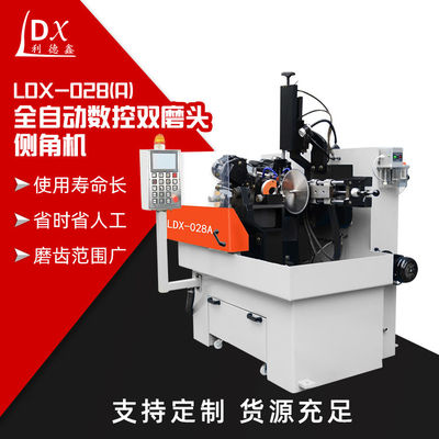 LDX-028A उच्च परिशुद्धता सर्वो पूर्ण सीएनसी परिपत्र देखा ब्लेड डबल पीस सिर साइड कोण पीस मशीन