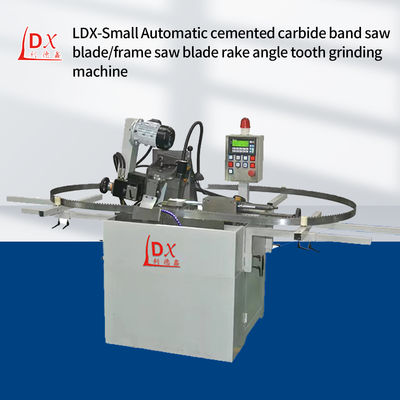 LDX- कार्बाइड देखा ब्लेड फ्रंट एंगल ग्राइंडिंग मशीन