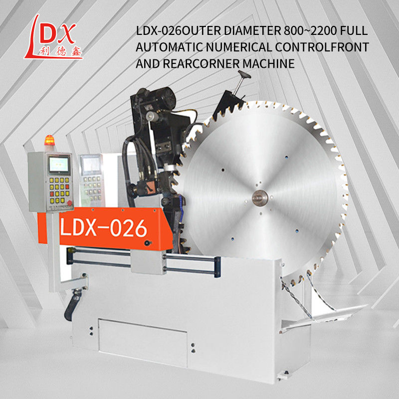 LDX-026 पीस व्यास 500-2200MM पूर्ण सीएनसी परिपत्र देखा ब्लेड फ्रंट और रियर कोण पीस मशीन