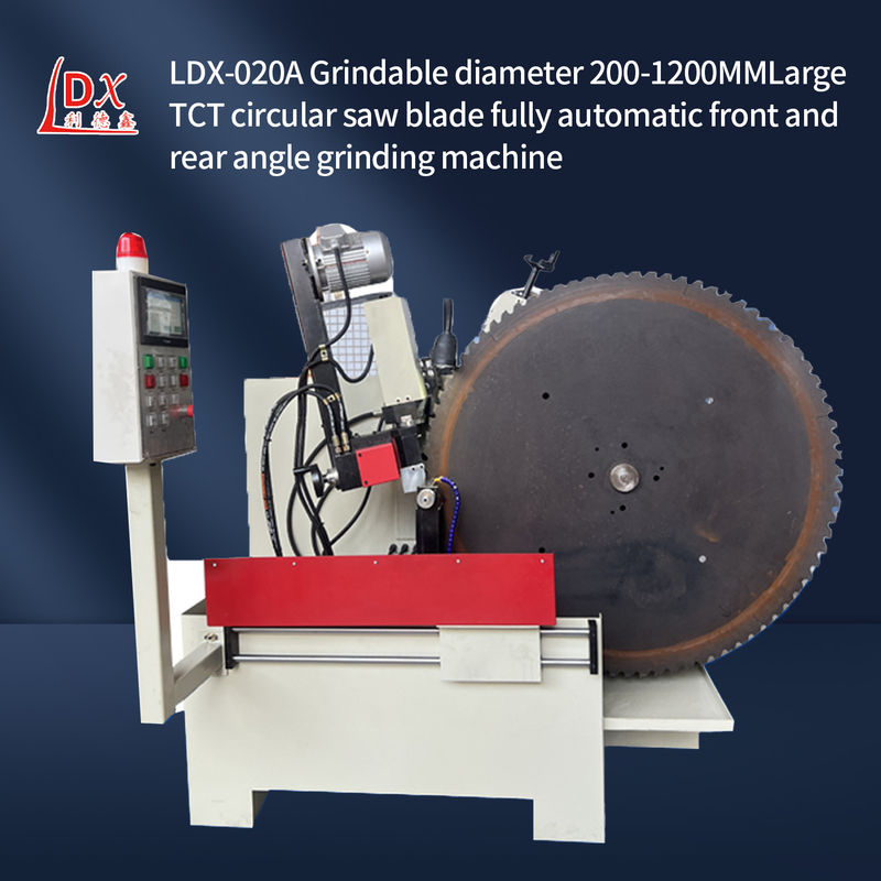 LDX-020A फैक्टरी प्रत्यक्ष स्वचालित देखा ब्लेड फ्रंट और रियर कोण तेज मशीन
